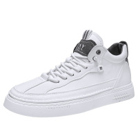 木林森男鞋2020年秋冬季新款鞋子男百搭韩版时尚耐磨青年板鞋男潮