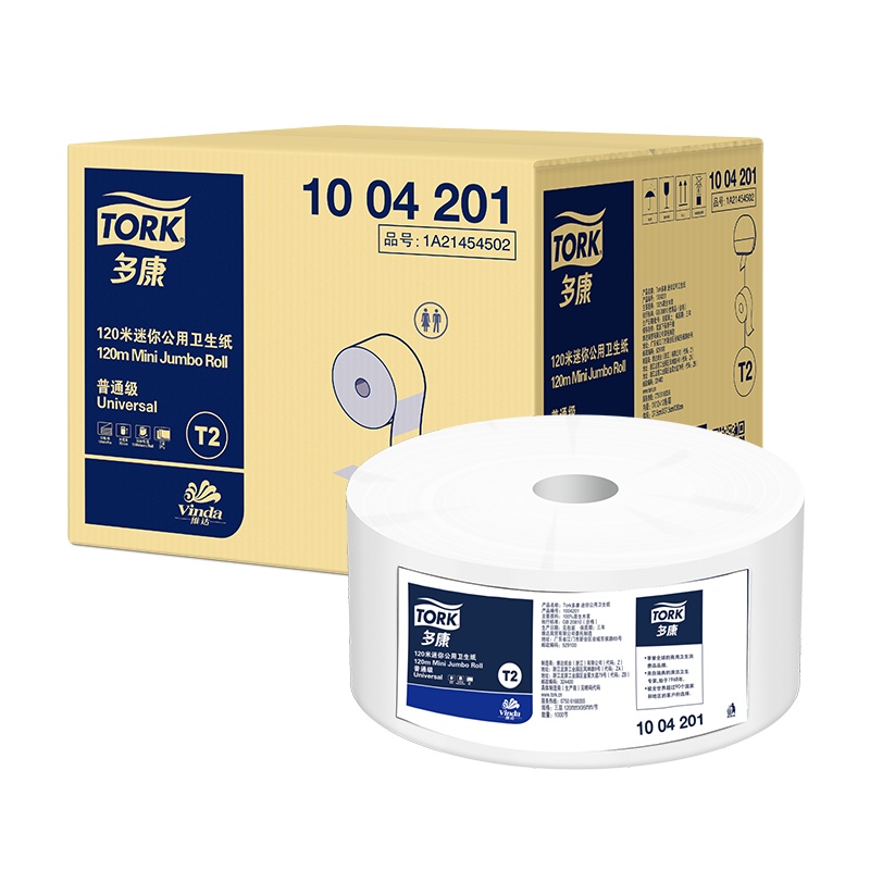 维达多康卷纸3层120米12卷卫生纸(整箱销售)