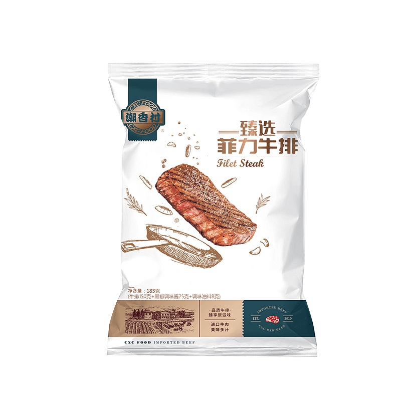 潮香村 臻选菲力牛排163g 含酱料包33g