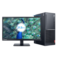 联想台式机电脑(I5-8400/4G/120G+1T/+21.5)M6603D