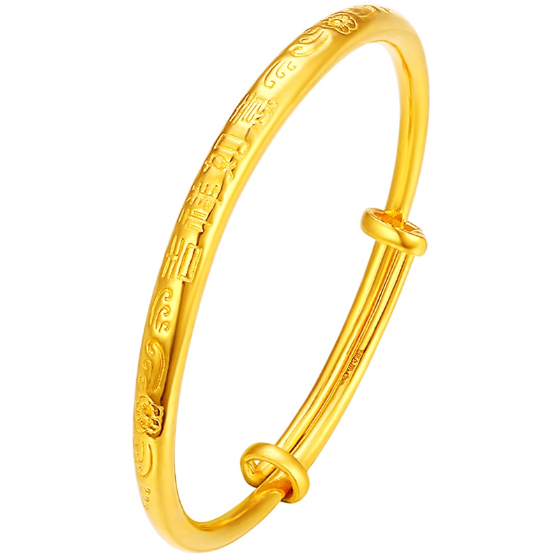金一 足金999儿童吉祥如意圆管黄金手镯 足金手环满月百天周岁生日礼金饰 (计价) AAER004