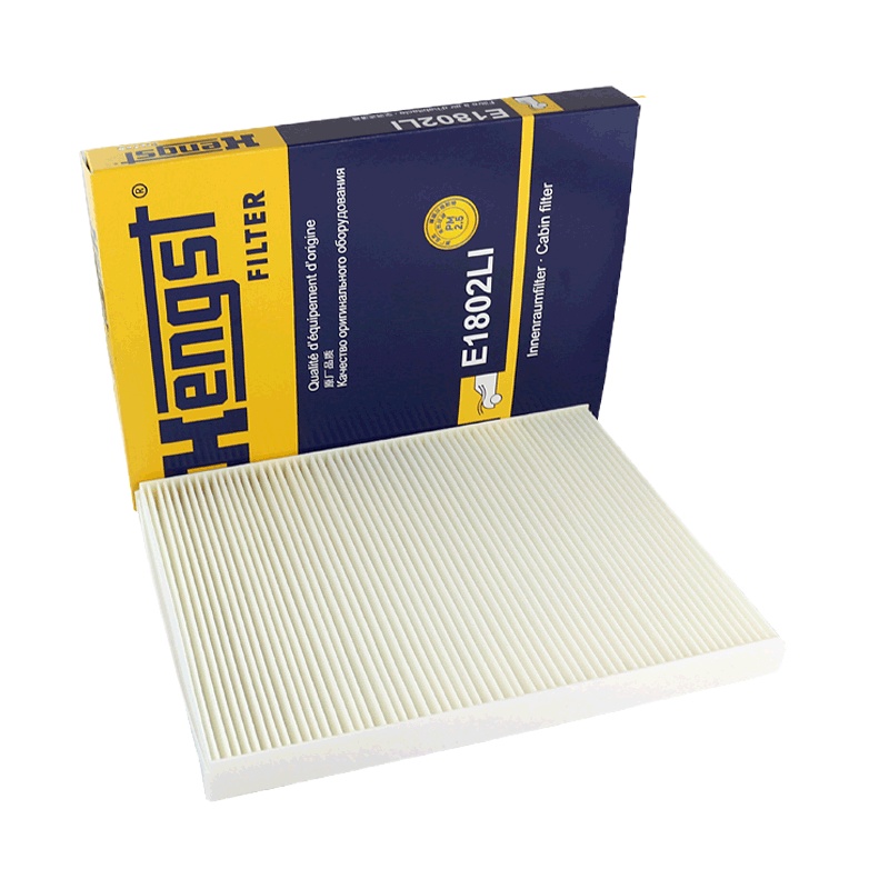 汉格斯特(hengst)单效空调滤E1802LI适配09-15款宝来