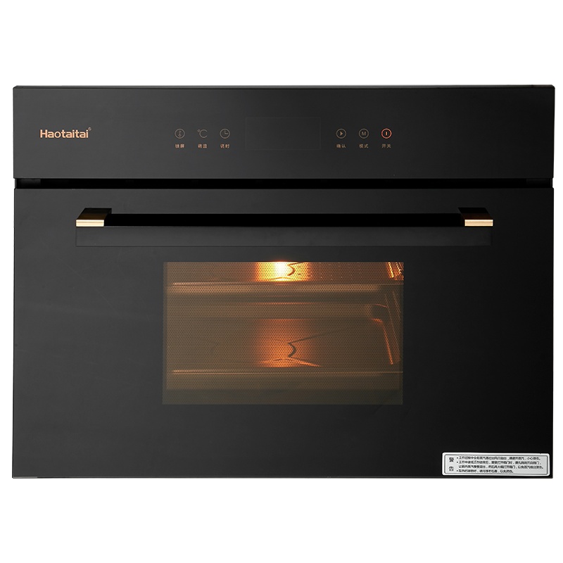 好太太(Haotaitai)嵌入式电蒸箱家用蒸汽炉电蒸炉全国联保正品ZQ001