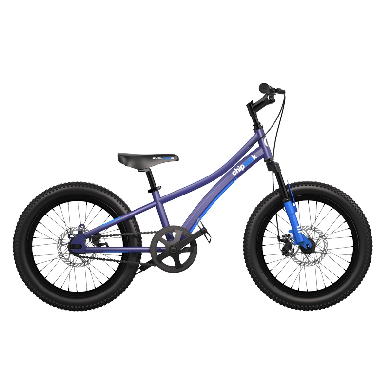 优贝奇萌客探险家儿童自行车20英寸7岁8岁9岁男女宝宝童车自行车