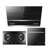 [2021重磅新品]老板(ROBAM)CXW-260-27N0H+57B0T+WB781X