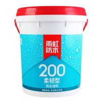 雨虹防水 东方雨虹防水200柔韧型 防水涂料卫生间地面墙面补漏防漏防水材料柔性厨房阳台防水18kg