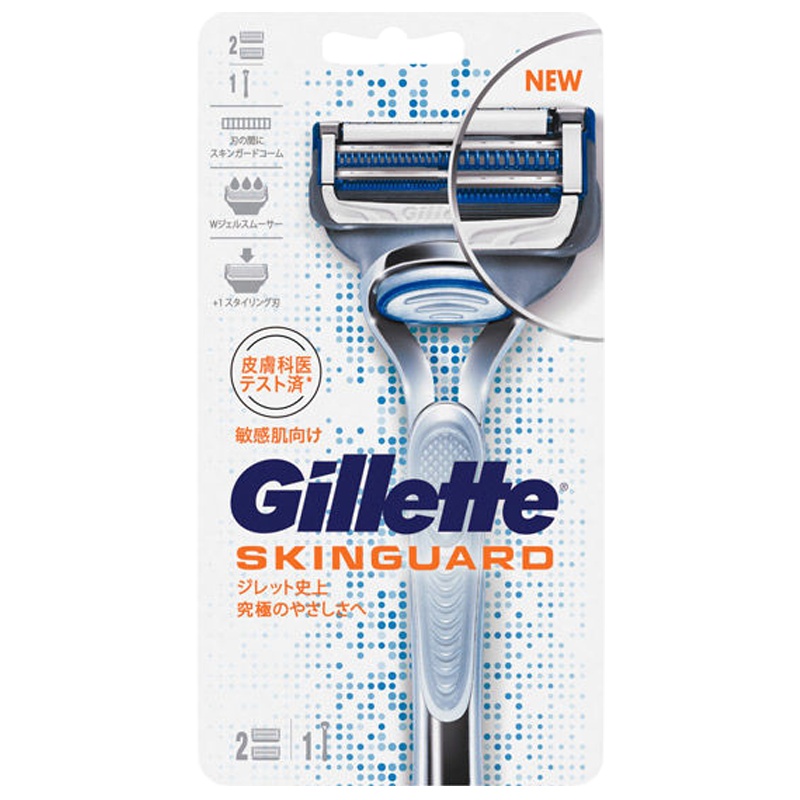 吉列(GILLETTE) SKINGUARD 柔肤推荐云感手动剃须刀刮胡刀 敏感肌用小云刀 1个刀架+2个刀头