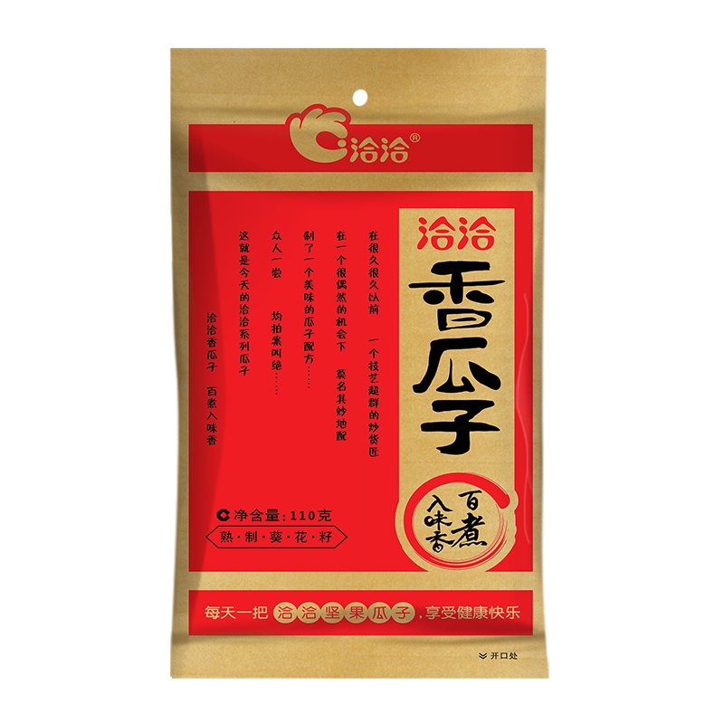 洽洽香瓜子110g