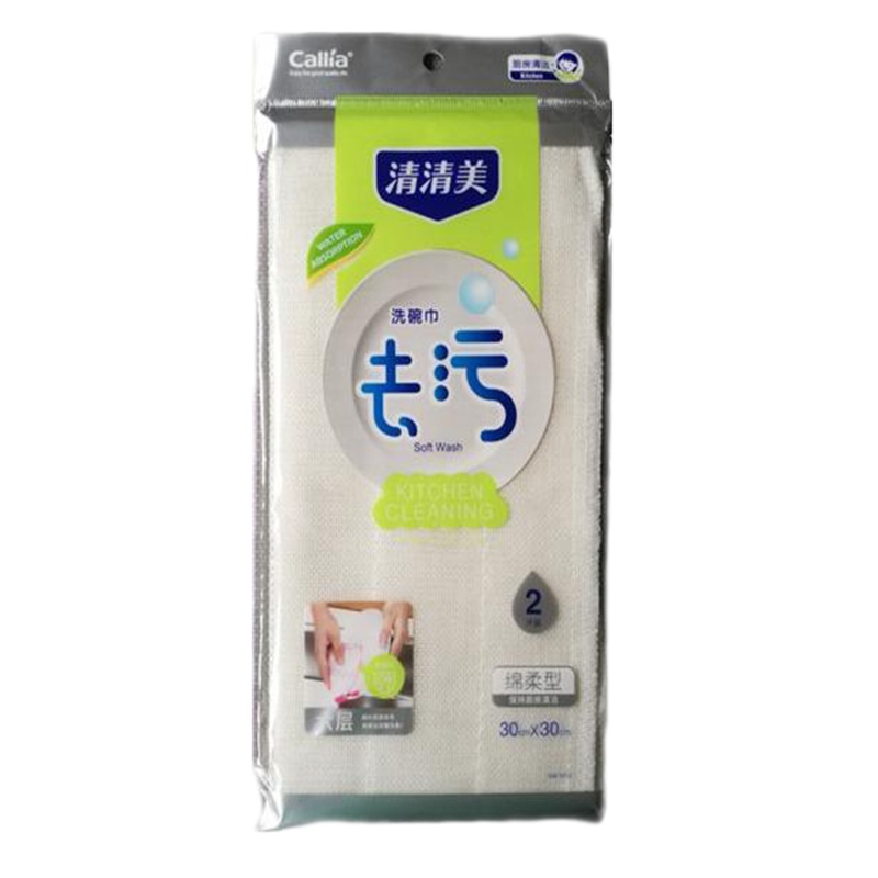 清清美 QM-2910 直条百洁布清洁布擦拭巾清洁抹布 白色 六层洗碗巾2片装30cm*30cm(袋)