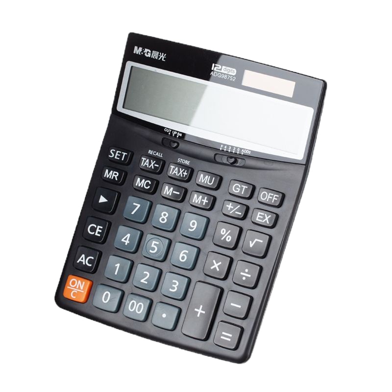 晨光办公计算器 财务计算器 会计计算器 晨光经济款桌面型计算器ADG98752 大号