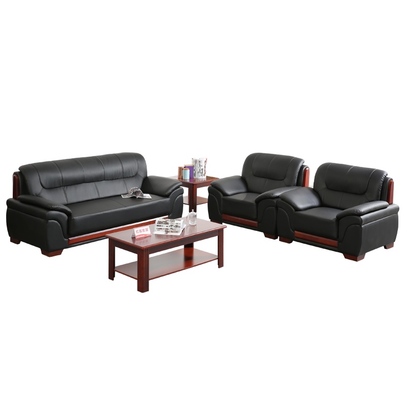 【红心家居】现代中式真皮沙发皮艺沙发茶几组合接待室会客沙发