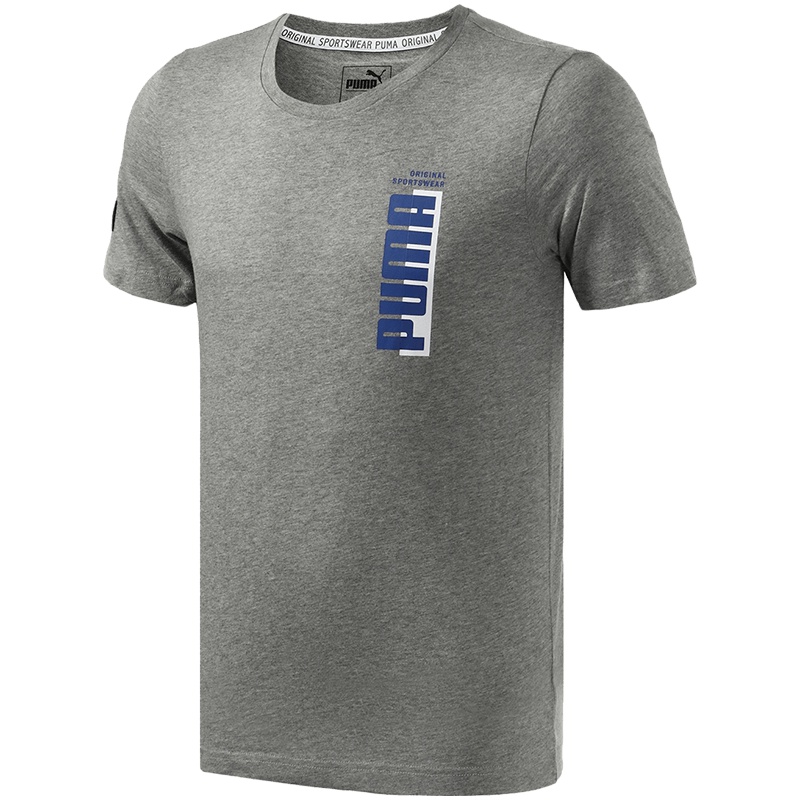 PUMA彪马男装运动服圆领LOGO短袖跑步健身T恤84463103