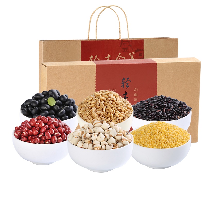 盛耳 有机五谷杂粮礼盒装2280g 过年送礼大礼包粗粮组合中秋年货特产粮食有机红小豆薏米黄小米燕麦米黑豆黑米