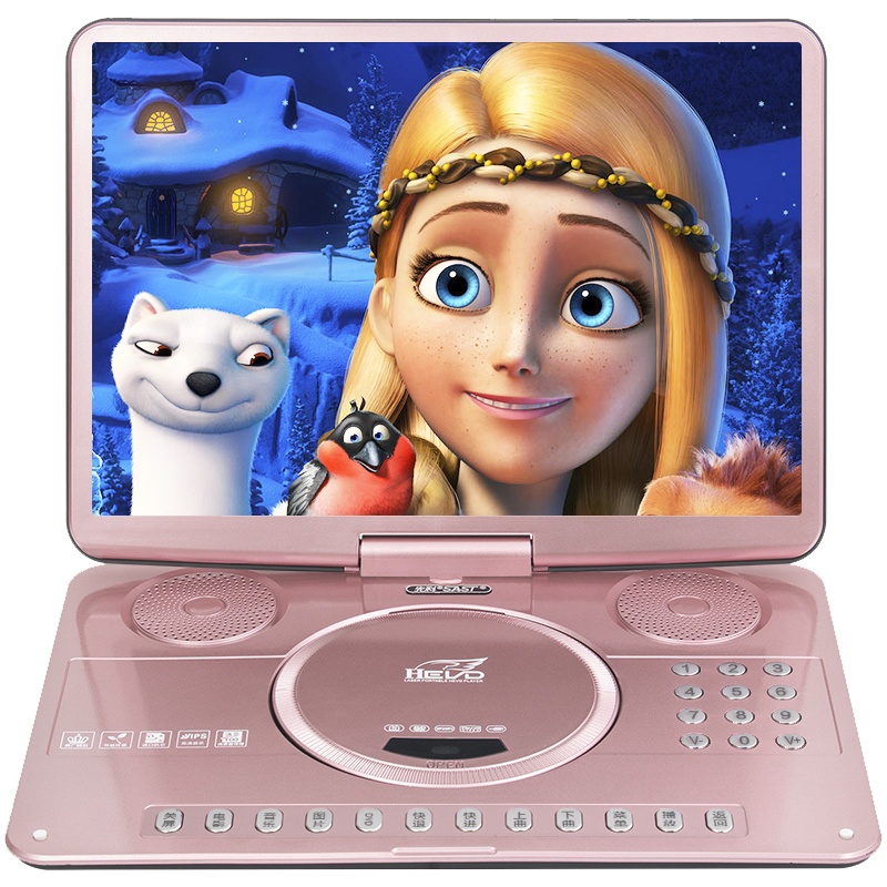 先科(SAST)高清移动EVD儿童DVD播放机便携式全格式影碟机学习光碟播放器 标配+32G视频U盘