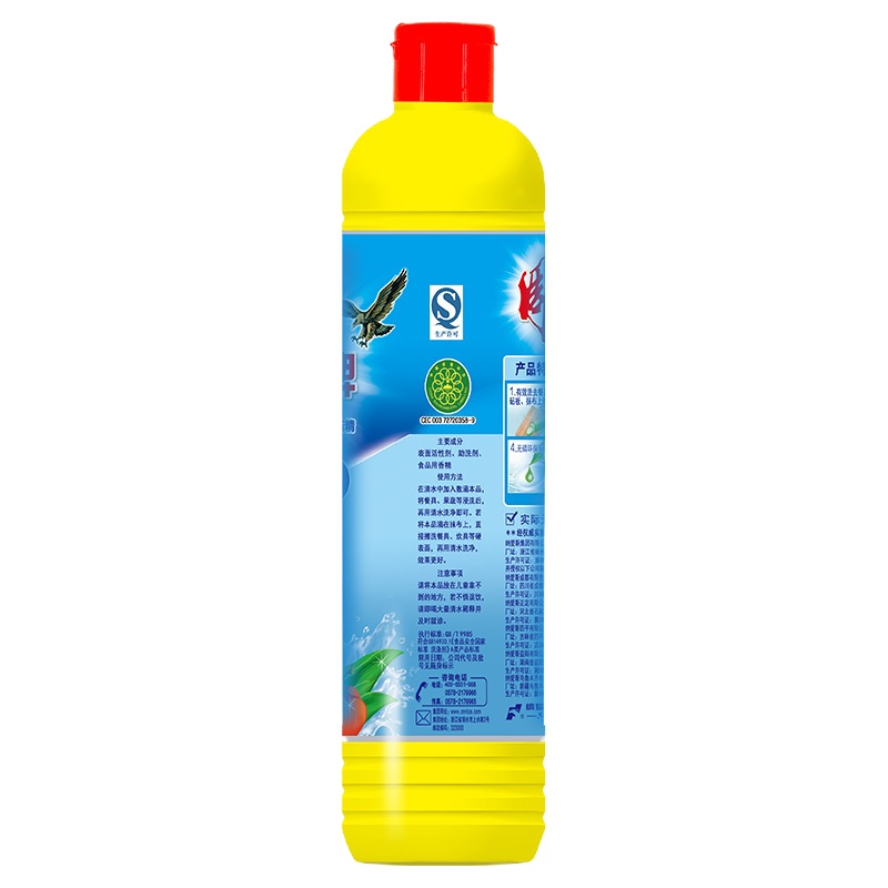 YJ雕牌 高效洗洁精 (500g)