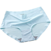 猫人女士冰丝网孔无痕纯色透气纯棉内档三角裤内裤4条装
