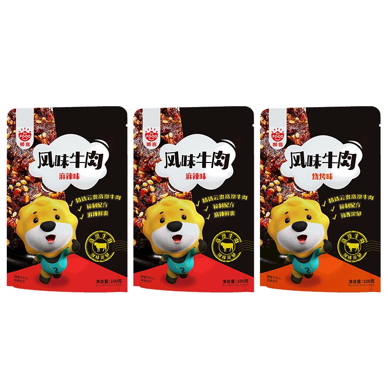 狮客[苏宁自主品牌]你很牛牛肉组合A [狮客牛肉粒120g五香*1+牛肉片65g五香*1+牛肉干120g五香*1]