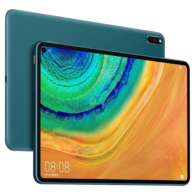 华为 MatePad Pro 10.8英寸 平板电脑 8GB+256GB WIFI 键盘 青山黛 绚丽全面屏 麒麟990旗舰芯片 四声道立体声 多屏协同 无线充电笔