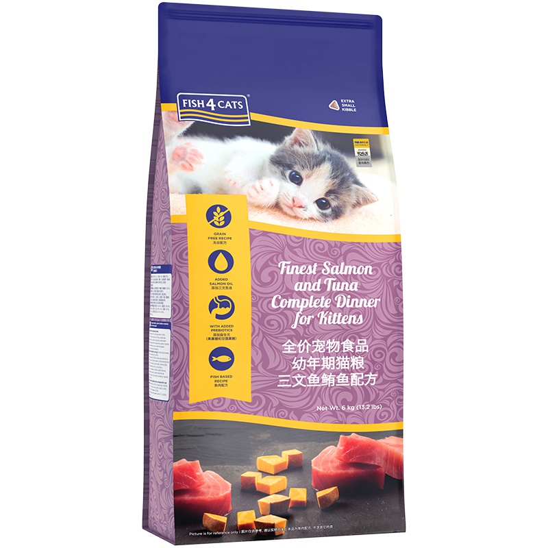 海洋之星三文鱼鲔鱼配方幼猫猫粮6kg通用型