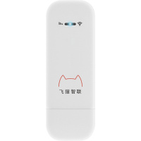 【月享3000G】移动随身wifi4g无线路由器插卡无限随行车载无线卡托流量无线 移动联通电信4G3G