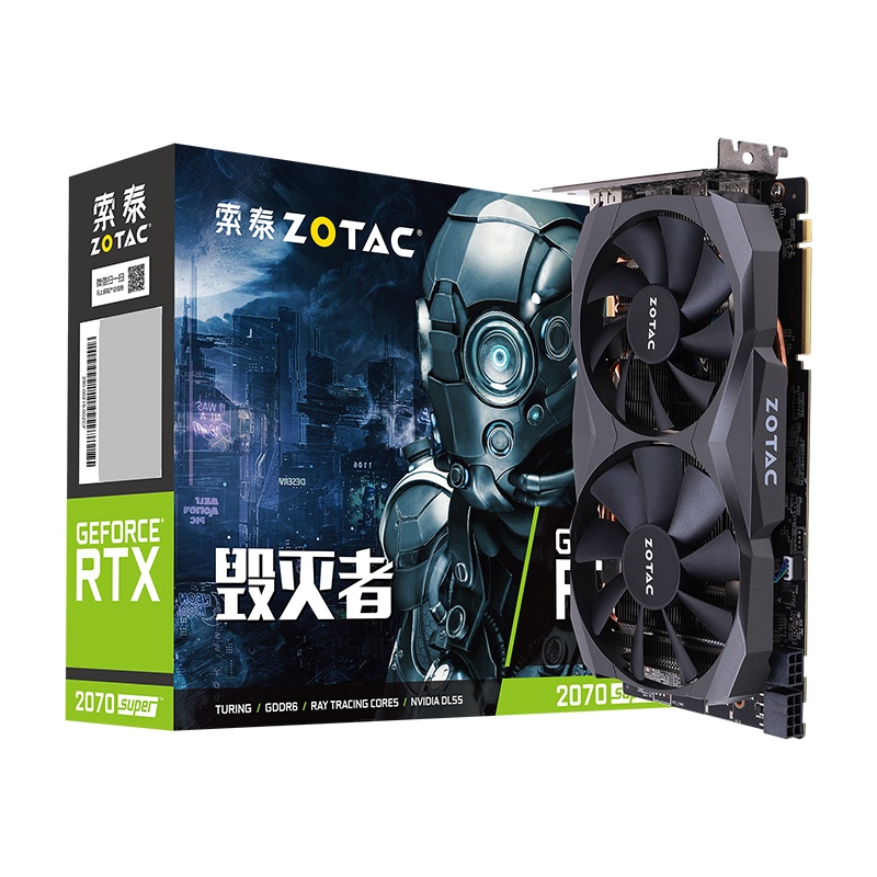 索泰 GeForce RTX2070super-8GD6 毁灭者 HA