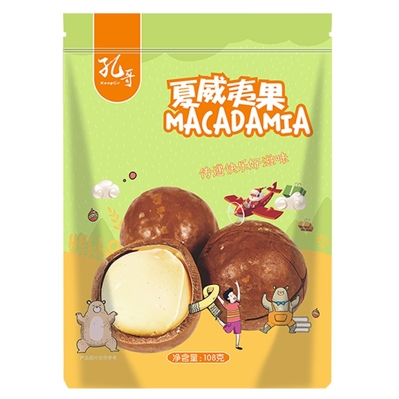 孔哥坚果类 夏威夷果 108g干果休闲食品其他零食炒货