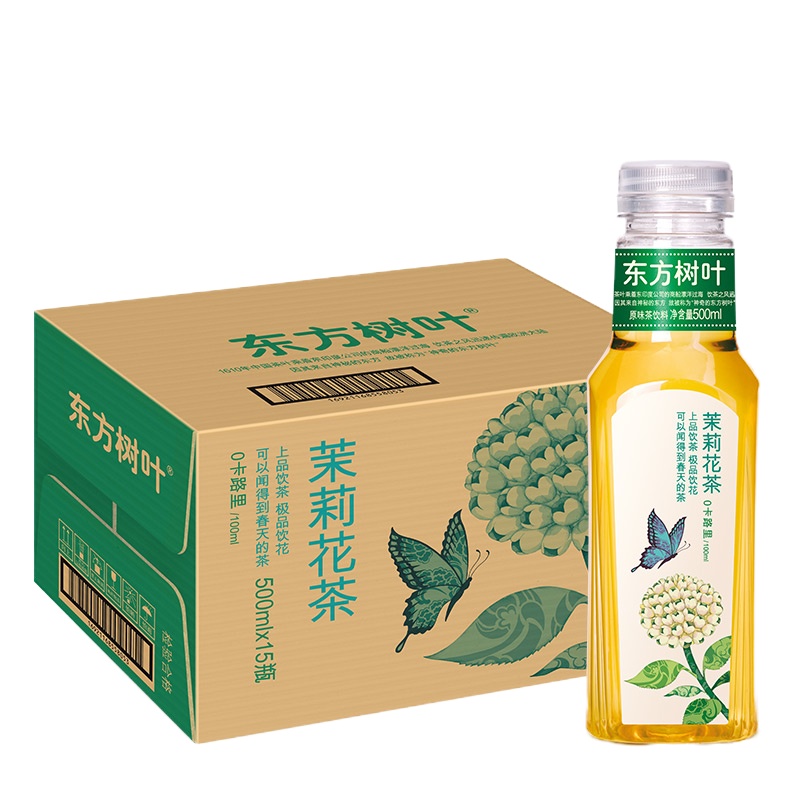 农夫山泉 东方树叶茉莉花茶500ml*15瓶整箱装 无糖0卡路里茶饮料