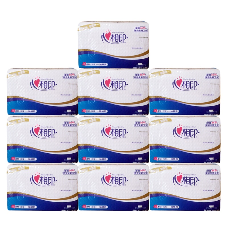 心相印（APP）平板纸抽纸卫生纸批发家用厕所纸草抽纸纸擦手纸巾*10包