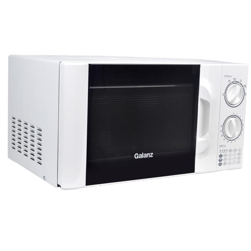 格兰仕微波炉P70D20TL-D4