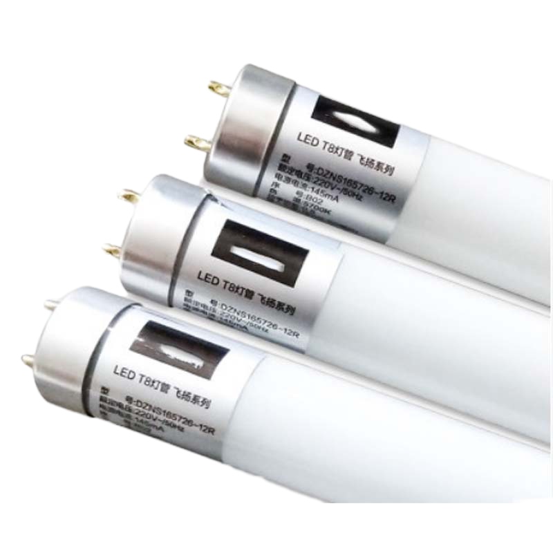 Tri-polar LED一体灯管1.2m FM010 54333