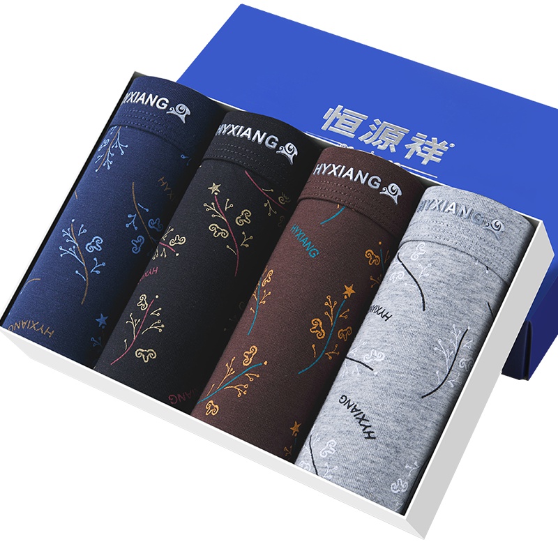 恒源祥男士内裤男士平角印花内裤高棉透气平角四角裤【四条装】