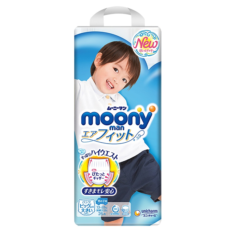 [效期至24年1月]尤妮佳 Moony 特大号拉拉裤 尿不湿 XXL26片 男