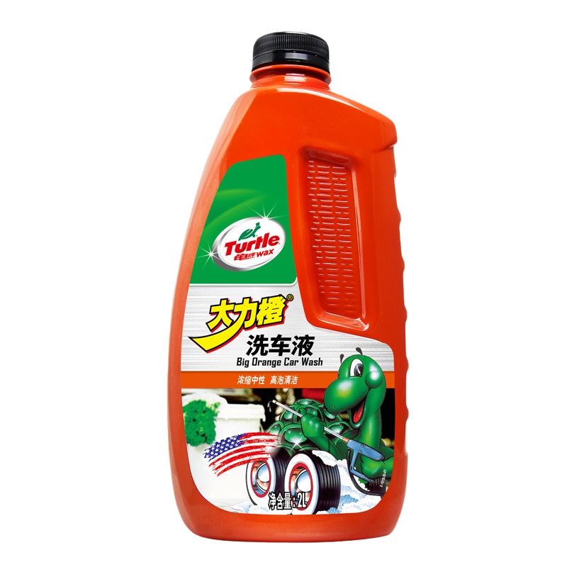 龟牌大力橙洗车液2L 水蜡上光去污清洗车载用品