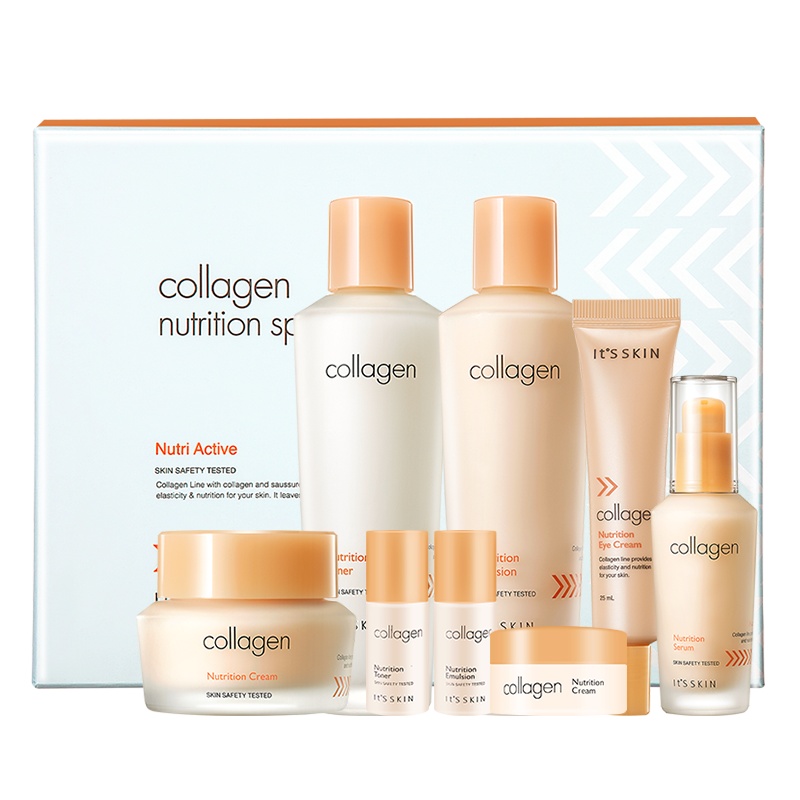 It's skin伊思 胶原蛋白水乳面霜精华眼霜5件套 补水保湿滋润护肤套装