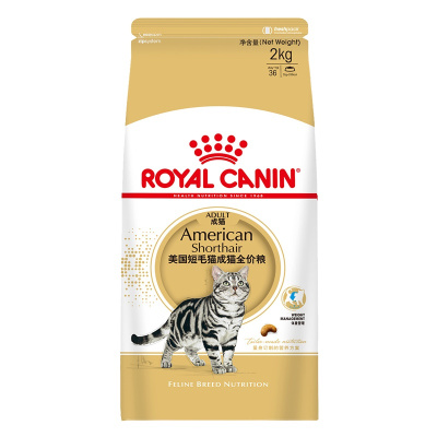 皇家(royal canin) 猫粮 美国短毛猫 成猫粮 美短 ASA31 2kg