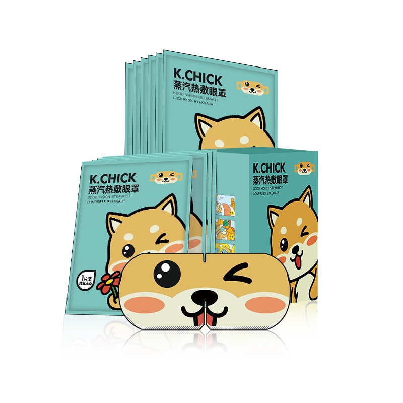 好视力蒸汽热敷眼罩睡眠遮光缓解眼疲劳发热舒缓护眼男女近视学生10片/盒(无香型)