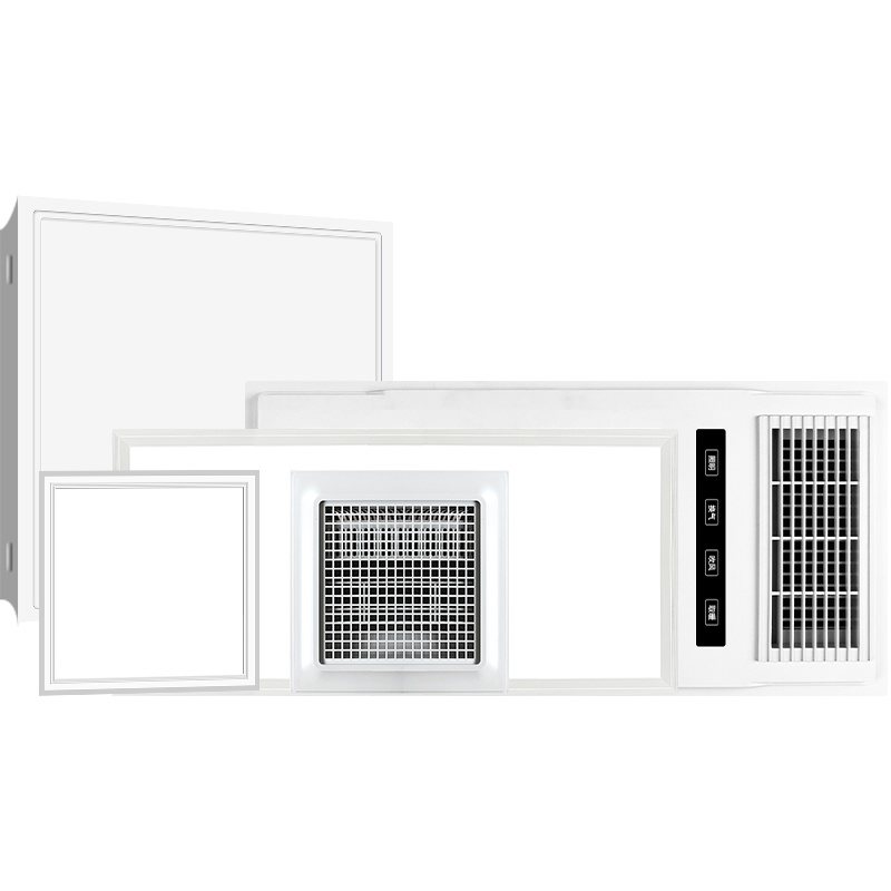 美时美克-集成吊顶铝扣板300×300厨房卫生间天花板全套吊顶材料包人工费