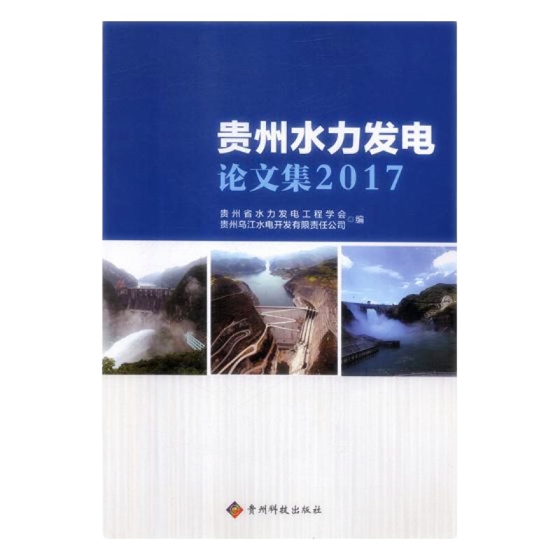 天星 H3C交换机配置与管理完全手册(第二版)