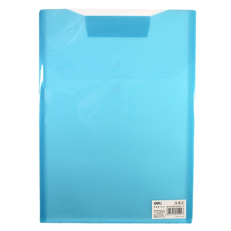 得力(deli)A4彩色PP文件袋 蓝色 5519 (10只)