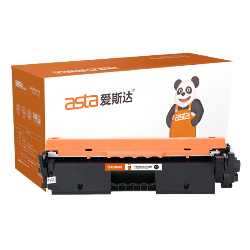 爱斯达适合惠普CF231A墨粉盒HP M206dn硒鼓M230fdn打印机墨盒M230sdn MFP