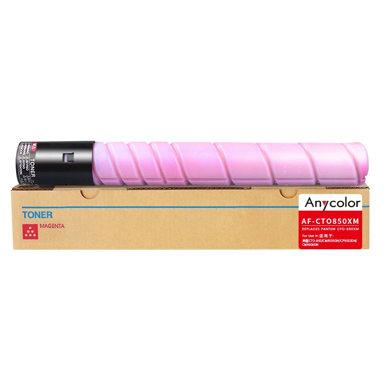 欣彩CTO-850粉盒 AR-CTO850XM红色大容量适用奔图CM8505DN CP9502DN CM8506