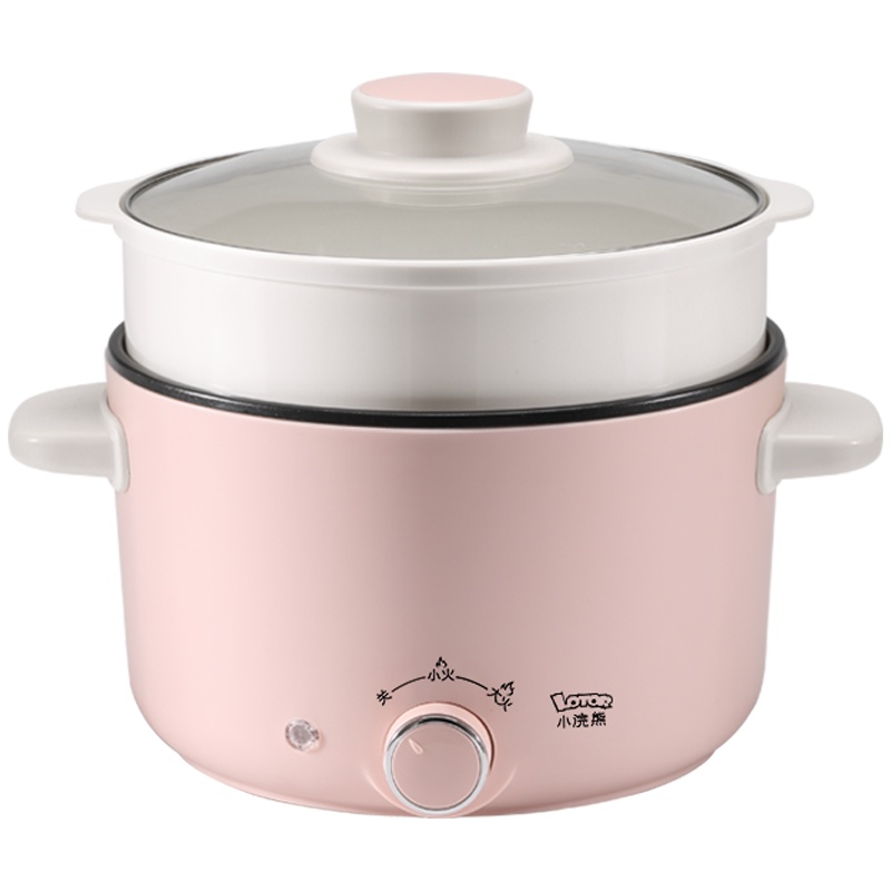 小浣熊电煮锅25C小电锅2L不粘内胆锅 两档功率加热防溢内胆电火锅 上蒸下煮 蒸煮煎炒涮烙炸一锅端 多功能电炒锅