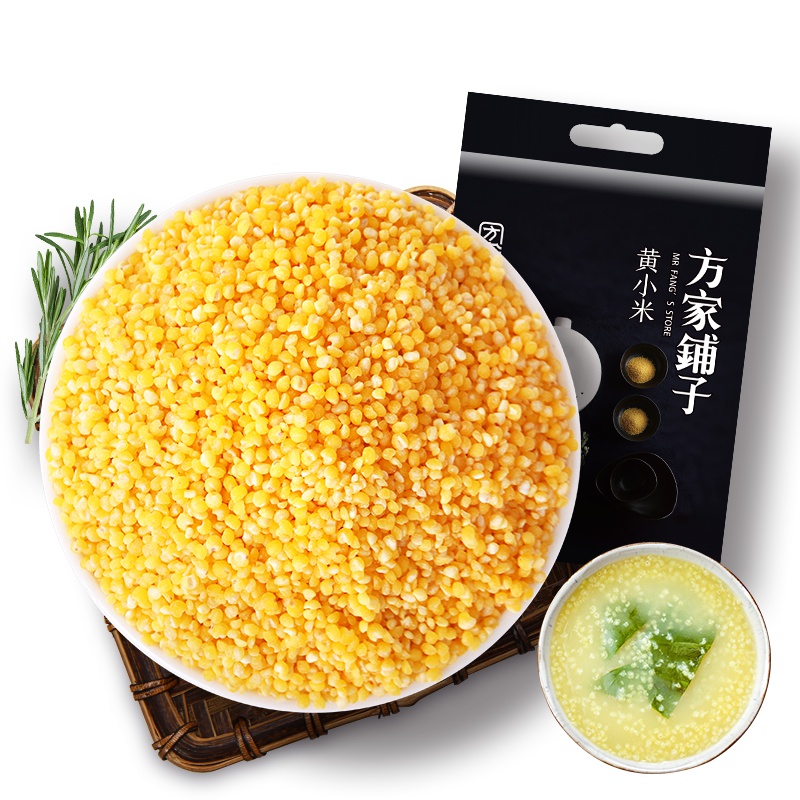 方家铺子 黄小米1kg/袋 东北五谷杂粮 红豆粥米原料