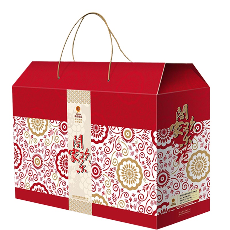 南农食品 端午五谷养生九件套（粽子8只+咸鸭蛋8个+茯苓红枣阿胶粉+红豆薏仁枸杞粉+精选绿豆+全谷米昔）