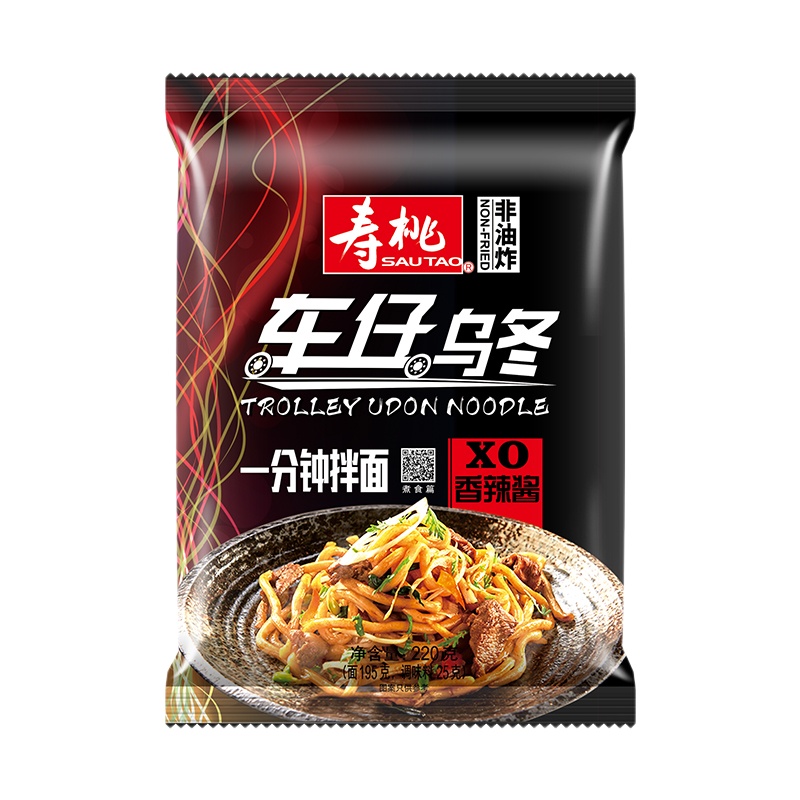 寿桃车仔乌冬面香辣酱 非油炸1分钟拌面 速食方便面捞面 220g/包