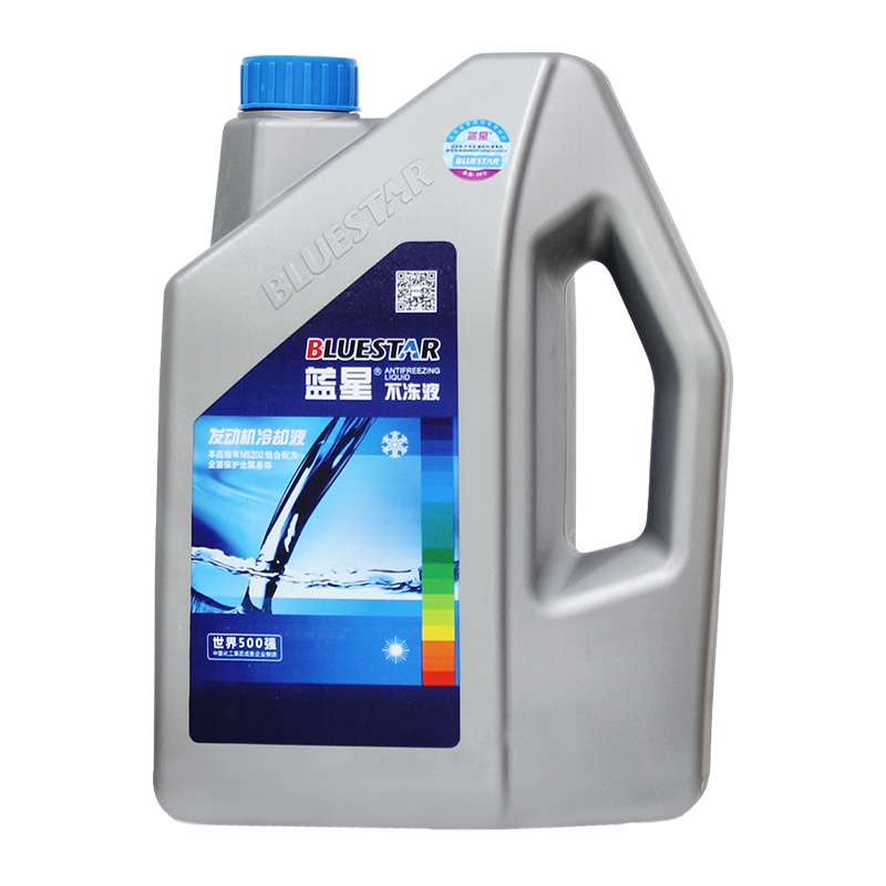 蓝星防冻液 发动机冷却液防沸防腐蚀四季通用型 蓝色-25℃/1.5kg