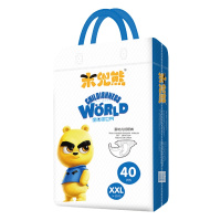 米兜熊至尊版纸尿裤XL码*44片 超薄干爽婴儿纸尿裤 尿不湿
