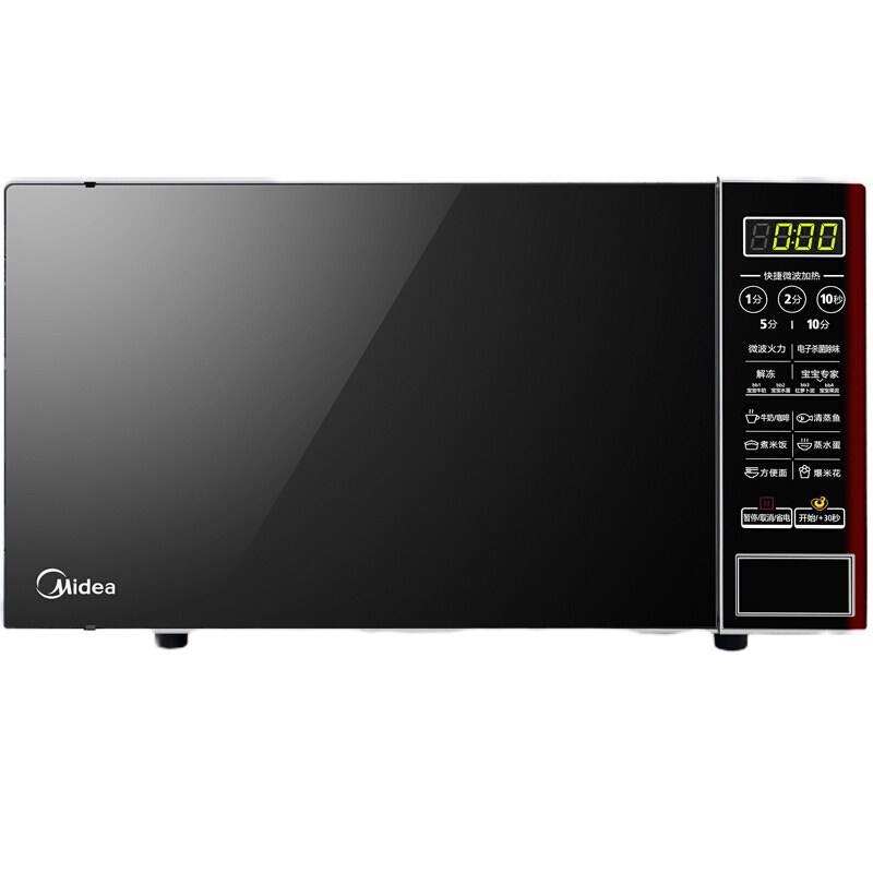 美的(Midea)M1-L202B 快捷微波炉(台)