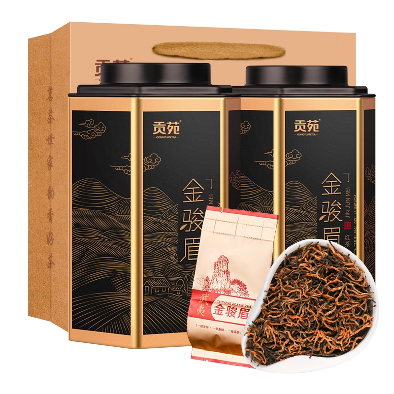 贡苑 茶叶红茶武夷山特级正宗金骏眉520g便携小泡共88包原产新茶功夫正山小种浓香型高档送礼自饮礼盒装