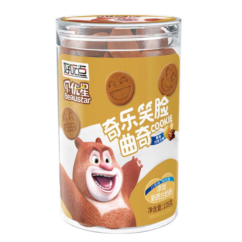 好吃点贝优星笑脸曲奇黄油巧克力味135g 添加新西兰奶粉 零食代餐营养早餐儿童卡通饼干